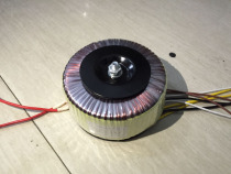 Huan Niu 300W Toroidal transformer Double 32 4 5A Double 15V single 12V 1A