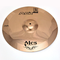 Hong Kong MES Max cymbals fork ACT cymbals 18-inch drum set jazz drums jazz drums standard cymbals