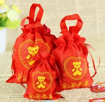 Baby full moon non-woven happy egg happy sugar tote bag wholesale kiss baby hundred days of birth annunciation gift bag