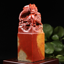 Jade seal seal large decoration Shoushan Stone Dragon play Pearl Jade Seal Seal engraving seal Business gift collection book chapter 5x5x15