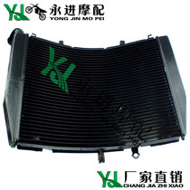 Suitable for Honda CBR600RR F5 07-08-09-10-11 water tank water cooler water tank radiator
