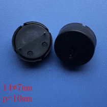 1407 piezoelectric passive buzzer 14 * 7MM foot pitch 10MM original imported piezoelectric buzzer