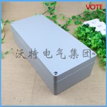 Aluminum Die Casting Waterproof Case Aluminum Waterproof Case Housing Metal Junction Box Aluminum Alloy 360 * 160 * 95