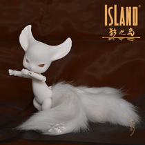 Island Club Shadow Island 1 12 points BJD doll small pet Fu Ni tail