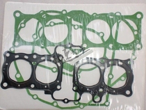 Original quality CB400 VTEC CBR400 phase 23 CB-1 29 midcylinder overhaul pad repair kit