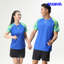 Yingerkai badminton sportswear sweat easy to dry soft and comfortable affordable group purchase 110002 210002