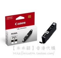Canon CLI-751XL BK Black Ink Cartridge (High Volume) Original