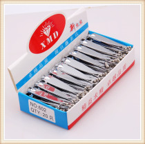 2 yuan shop nail clippers 602 chain high quality stainless steel nail clippers medium flat nail clippers gift