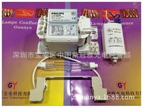 250W 120MM UV curing UV lamp UVA 365NM high pressure mercury lamp shadeless glue water curing lamp