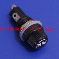 Spot 5*20 FUSE holder glass FUSE holder black FUSE 5X20mm