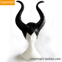 Sleeping Curse Around cos Horn Headwear Marlene Feson Maleficent Sleeping Beauty Witch cos Magic Wands