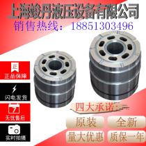 10162532406380100160250400CY14-1B tong gang ti piston pump accessories