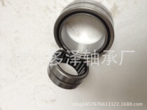 Supply NA6919 6254919 with inner ring needle roller bearing Changzhou needle roller bearing manufacturers