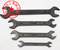  Authentic dual-use wrench open plum blossom plate hand machine repair auto repair wrench 5 5-32 wrench Hot sale