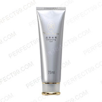 Perfect Mary Yan Cleansing gel Oily skin refreshing facial cleanser store counter Official verification
