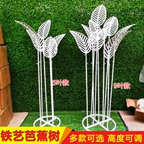 2021 new wedding props simulation iron bananas leaves Road Guide wedding stage layout background road guide ornaments