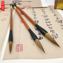 Guangzu Wolmou brush student calligraphy Chinese painting landscape practice brush large medium and small book pen four treasures set