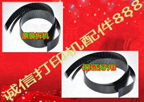 The application of HP1005 1120 1213 1136 scanner cable M1005 M120 data tou lan