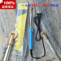 Electric heat buried wire implements quality and durable installation Nest nest boxes supplies 30W Honeybees Beehive Beehive tools