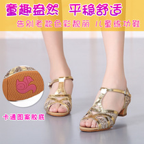 New girls Latin dance shoes Childrens girls soft-soled dance shoes Beginner princess children dance shoes Childrens four seasons