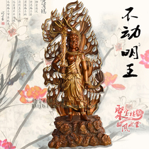 Taiwan fine copper casting Dongmi Panlong does not move Ming Wang copper high 70cm