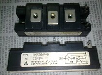 Spot QM50DY-H special QM50DY-2H supply QM50DY-2HB price