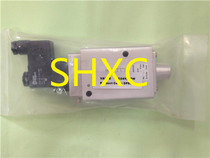 An electromagnetic valve for the original installation of Heidebao