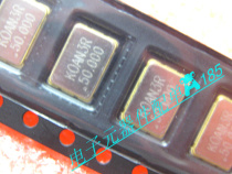 Patch crystal oscillator frequency instrumental 7050 7 * 5MM 50M 50MHZ active four feet