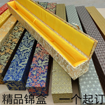 Calligraphy and painting box calligraphy and painting brocade box high-end collection box brocade box packaging box book box art work storage box wood box