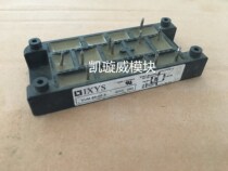 Spot VUM85-05A Original Disassembly Machine Quality Assurance