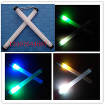 Luminous nunchakus nunchakus performance plastic flash LED fluorescent two-chip flash nunchakus