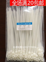 Factory special sales nylon cable tie white fixed head type cable tie Screw fixed cable tie 5*200