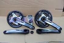 SHIMANO SLX M 670 2 pieces 3 pieces 20 30 speed dental disc 170mm native to Japan