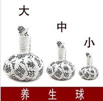Thai herbal health ball Herbal medicine Tuo Massage ball Wormwood warm burning bag roll thumping bag incense Tuo