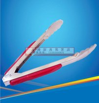 Crystal Box Super Fancy Book Picture Book 12 Inch Stainless Steel Clip Cake Clip Egg Clip Food Clip Food Clip Food Clip