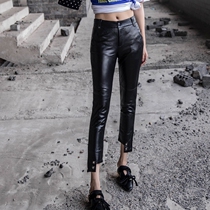 Leather patchwork leather pants autumn and winter new female elastic base ankle-length pants slim outside wear sheep leather pencil pants