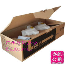 Suitable for Kyocera TK-458 Kyocera 220 221TK 458 toner powder powder box copier carbon powder