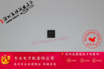 MEGA64M1-15MD ATMEL Series