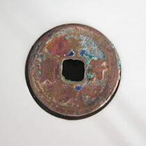 Northern Song Xiangxiong Yuan Bao the star behind