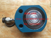 ZUPPER giant power RMC-501 ultra-thin single-action hydraulic jack cylinder 50 tons 16mm stroke 1