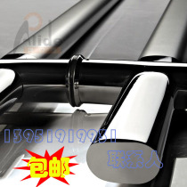 Glass door handle stainless steel thickened handle wooden door handle adjustable hole distance flat tube door handle handle handle