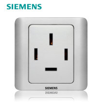  Siemens switch socket panel Siemens vision color silver series 25A three-phase four-wire air conditioning socket