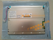 Spot NL6448BC26-11 NL6448BC26-09 industrial LCD screen