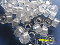 Special Offer (M3~M8)PC nut Transparent nut Polycarbonate nut Plexiglass nut