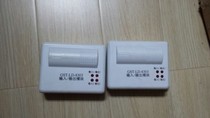 Bay GST-LD-8303 Dual input and output module