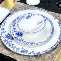 Superior Restaurant Hotel Bag Room Clubhouse Tableware Hotel Supplies Swing Table Suit Bowls Plate Spoon