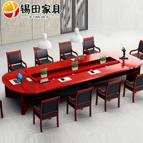 Conference table long table solid wood desk Oval meeting table and chair combination simple negotiation staff meeting table large