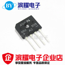 GBU1010 bridge stack rectified flat bridge 10A 1000V straight inserts DIP-4 GBU1010 bridge stack SEP