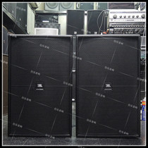 Original used American JBL KP2015 professional entertainment KTV stage performance meeting single 15 inch speaker