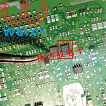 2N06L65 automotive computer board commonly used vulnerable chip new original stock inventory need please shoot directly